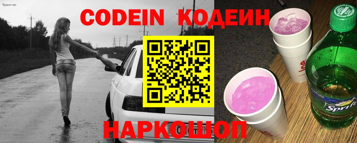 ГАШ Ишимбай