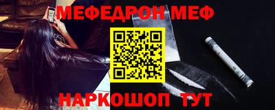 кокс Малгобек
