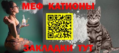 каннабис Малоярославец