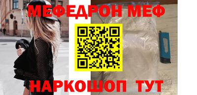 кокс Малгобек