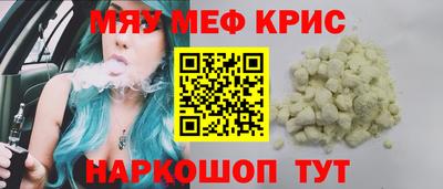 кокс Малгобек