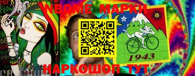 каннабис Малоярославец