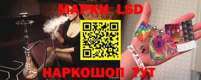 спиды Мариинск