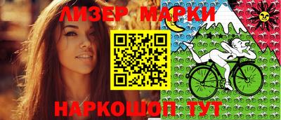 каннабис Малоярославец