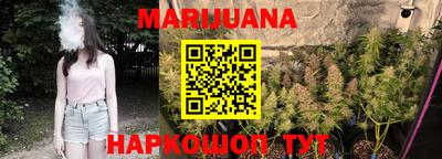кокс Малгобек