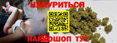 спиды Мариинск