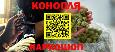 спиды Мариинск
