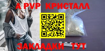 кокс Малгобек