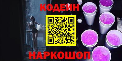 каннабис Малоярославец
