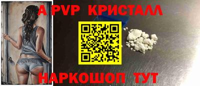 кокс Малгобек