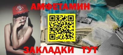 каннабис Малоярославец
