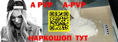 каннабис Малоярославец