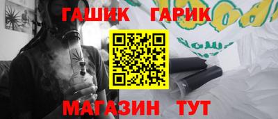 спиды Мариинск