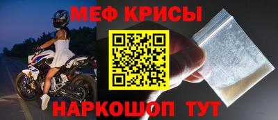 каннабис Малоярославец