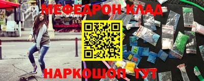 кокс Малгобек