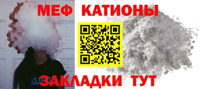 каннабис Малоярославец