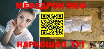 каннабис Малоярославец