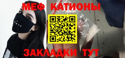 кокс Малгобек