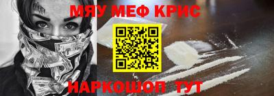 каннабис Малоярославец