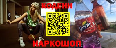 кокс Малгобек