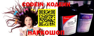 кокс Малгобек