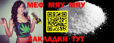 кокс Малгобек