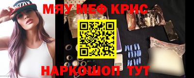 каннабис Малоярославец