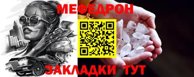 кокс Малгобек