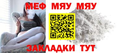 кокс Малгобек